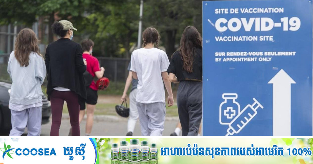 ទីបំផុតមនុស្សពេញវ័យជាង ៥០% នៅសហរដ្ឋអាមេរិក «បានចាក់វ៉ាក់សាំងបង្ការកូវីដ-១៩ គ្រប់ដូស» ដែលលឿនជាងគោលដៅលោក ចូ បៃដិន បានកំណត់