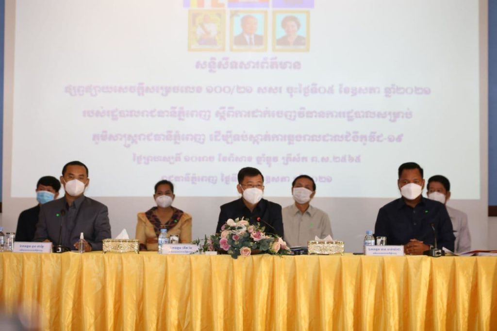 លោក នួន ផារ័ត្ន ទម្លាយថា មានពលរដ្ឋខ្លះមានផ្ទះ៣ល្វែង តែដង្ហោយសុំស្បៀង