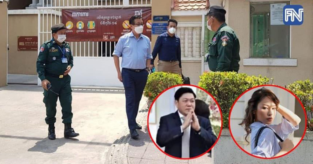 BREAKING: ពាក្យស្នើសុំដោះលែងកញ្ញា មាន ពេជ្ររីតា ឲ្យនៅក្រៅឃុំបណ្តោះអាសន្ន ត្រូវបានដាក់់ចូលតុលាការរួចរាល់ហើយ