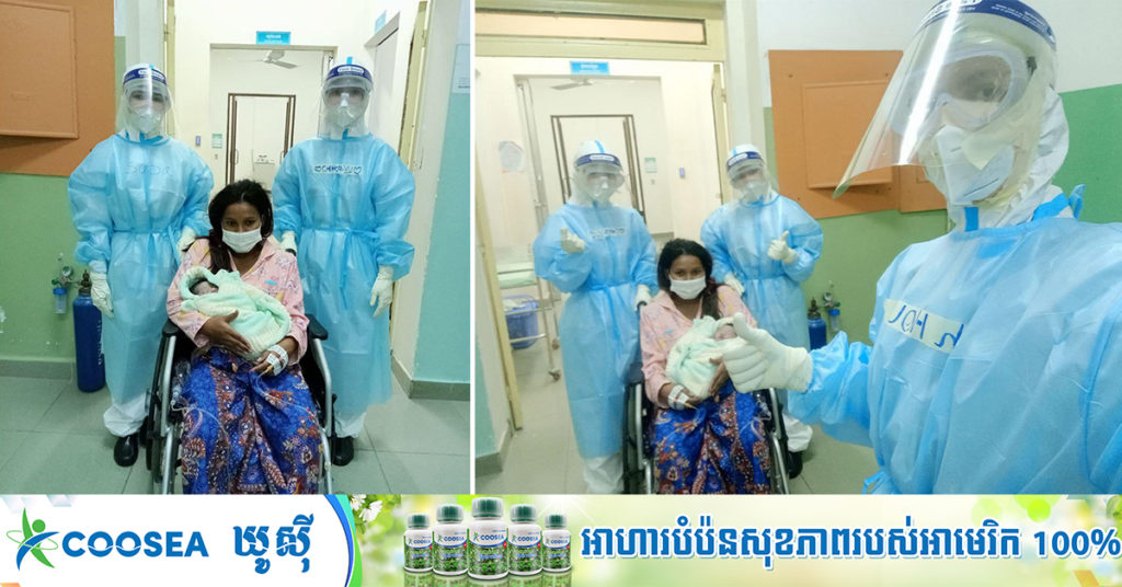 ស្ដ្រីកើតជំងឺកូវីដ១៩ឈឺពោះឆ្លងទន្លេ ទៅពេទ្យផ្សេងៗមិនមានអ្នកទទួល ចុងក្រោយសម្រាលដោយសុវត្ថិភាពនៅមន្ទីរពេទ្យរុស្ស៉ី, អ្នកជំងឺថ្លែងអំណរគុណអភិបាលរាជធានីភ្នំពេញ ដែលជួយអន្ដរាគមន៍ទាន់ពេល