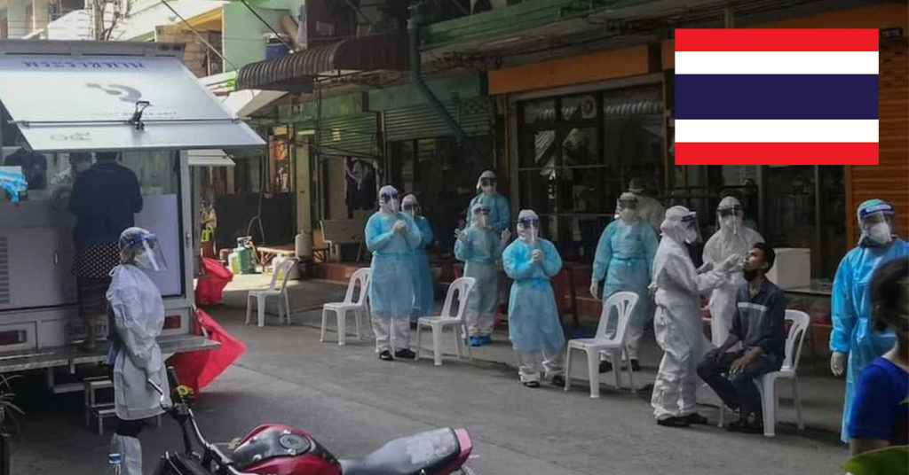 BREAKING: ប្រទេសថៃរាយការណ៍ពីអ្នកជំងឺកូវីដ-១៩ ចំនួន៣១នាក់ស្លាប់ នៅក្នុងរបាយការណ៍ថ្ងៃចន្ទនេះ