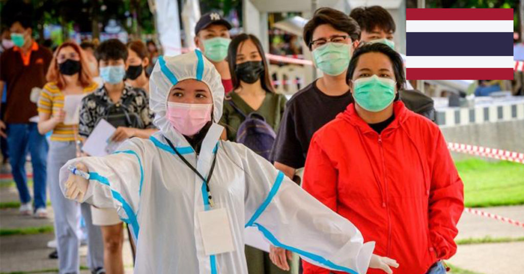 ថៃនឹងចាក់វ៉ាក់សាំងជូនប្រជាជនពេញវ័យទាំងអស់ នៅទីក្រុងបាងកកចំនួន «៦លាននាក់» ត្រឹមដំណាច់ខែសីហា