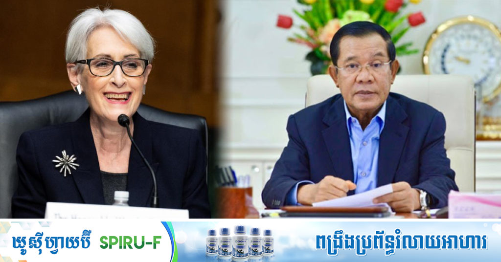 សម្តេចតេជោ ហ៊ុន សែន នឹងទទួលជួបជាមួយ អនុរដ្ឋមន្រ្តីការបរទេសអាមេរិក ដែលនឹងមកបំពេញទស្សនកិច្ច នៅថ្ងៃទី០១ ខែមិថុនា