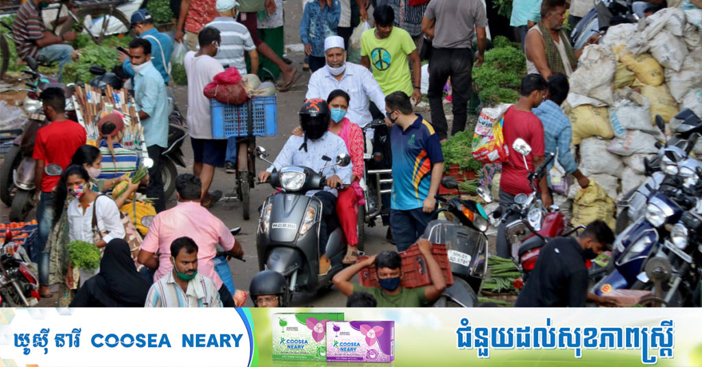 BREAKING: ឥណ្ឌា៖ អ្នកជំងឺកូវីដ-១៩ជាង ៤,៣០០នាក់ស្លាប់ និងមនុស្សជាង ២៦៣,០០០នាក់ឆ្លង នៅក្នុងរបាយការណ៍ថ្ងៃអង្គារនេះ