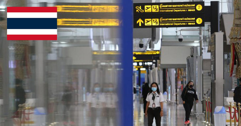 ថៃកំពុងពិចារណាលើគោលការណ៍ «ធ្វើដំណើរដោយមិនចាំបាច់ធ្វើចត្តាឡីស័ក» ជាមួយប្រទេសមួយចំនួននៅអាស៊ី