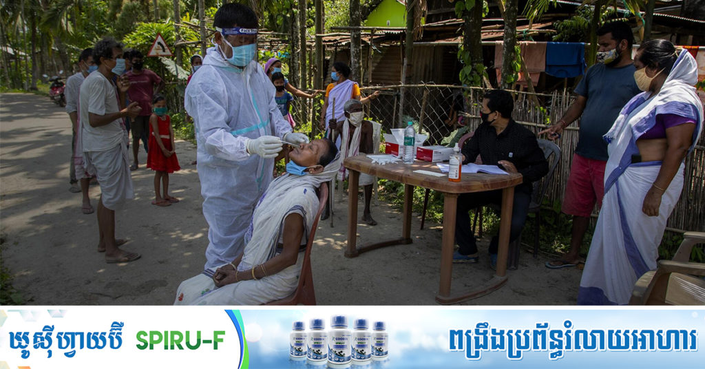 BREAKING: ឥណ្ឌាទើបរាយការណ៍ពីអ្នកជំងឺកូវីដ-១៩ចំនួន ៤,៤៥៥នាក់ទៀតស្លាប់, ចំនួនអ្នកស្លាប់សរុបកើនលើស ៣០០,០០០នាក់!