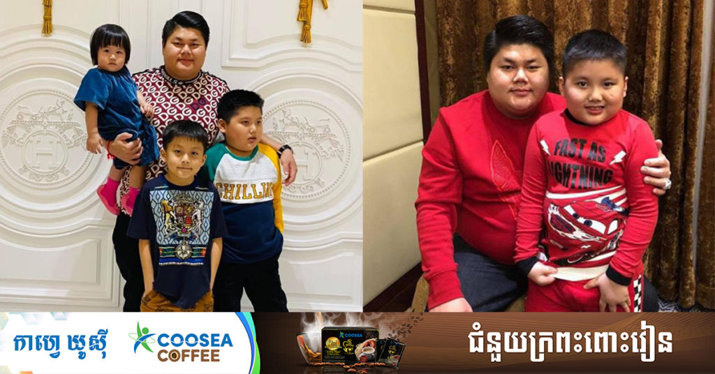 លោកឌួង ឆាយ បញ្ចេញសំណេរសុំទោសកូនៗ មើលថែមិនបានល្អ ជាពិសេសអាណិតអាសូរ កូនប្រុសច្បងមើលមិនទាន់ឃើញច្បាស់