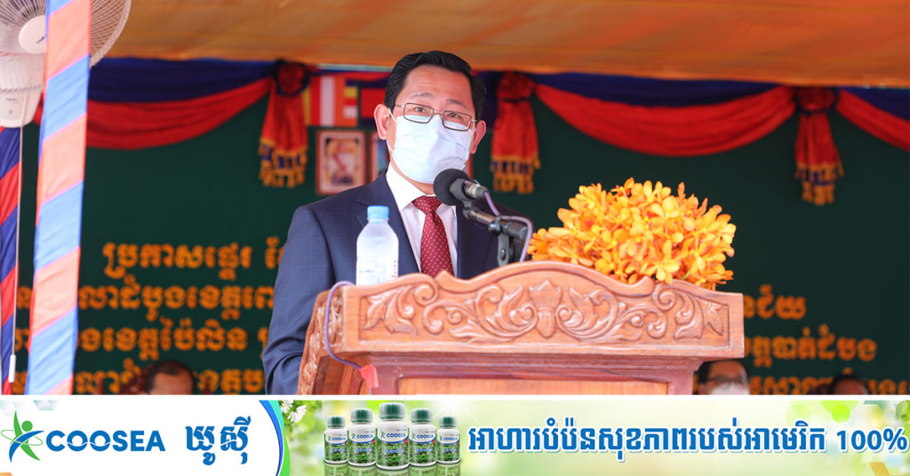 រដ្ឋមន្ដ្រី កើត រិទ្ធ ស្នើឲ្យចៅក្រម ព្រះរាជអាជ្ញា និងមន្ដ្រីតុលាការទាំងអស់ ត្រូវបន្ដប្រឹងប្រែងដោះស្រាយសំណុំថ្មីៗបន្ថែមទៀត កុំឲ្យកកស្ទះ