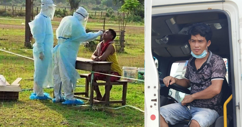 រកឃើញអ្នកបើករថយន្តម្នាក់ វិជ្ជមានកូវីដ១៩ នៅស្រុកឆែប ខេត្តព្រះវិហារ, មនុស្ស៩នាក់ទៀត ត្រូវធ្វើចត្តាឡីស័ករយៈពេល១៤ថ្ងៃ