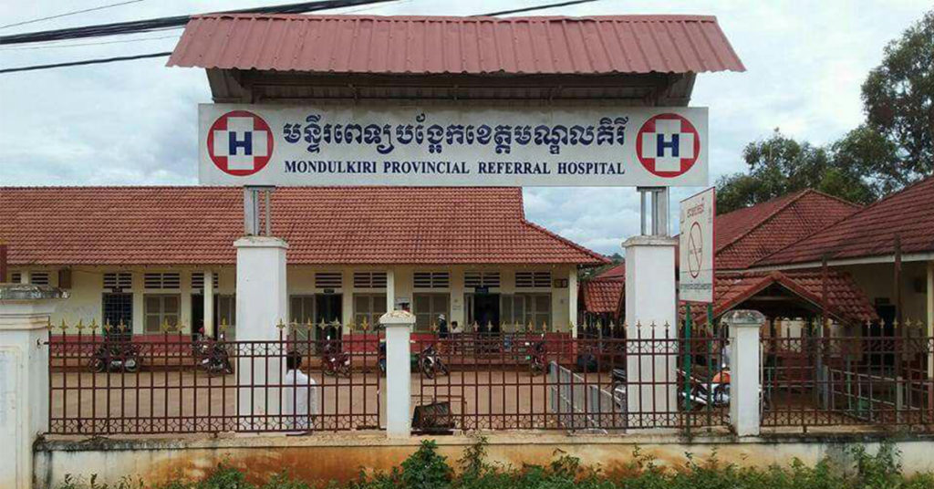 ខេត្តមណ្ឌលគិរីមានអ្នកកើតកូវីដចំនួន ៣នាក់, អភិបាលខេត្តជួបសំណេះសំណាល និងត្រៀមកន្លែងបន្ត ករណីរកឃើញថែមទៀត