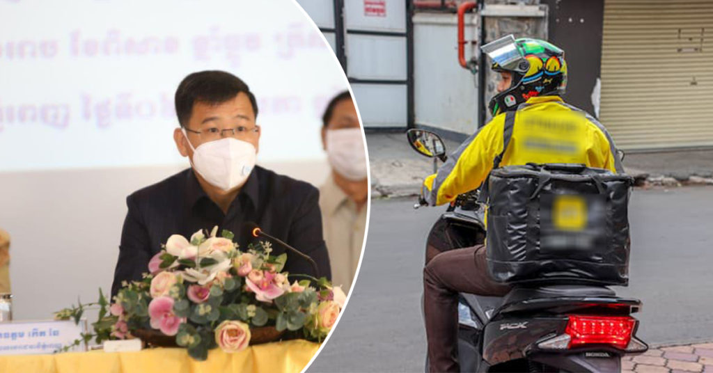 BREAKING: រដ្ឋបាលរាជធានីភ្នំពេញ អំពាវនាវអ្នកទិញទំនិញអនឡាញទាំងអស់ត្រូវបង្កើនការប្រុងប្រយ័ត្ន ក្រោយរកឃើញអ្នកដឹកជញ្ជូនទំនិញមានឆ្លងជំងឺកូវីដ១៩