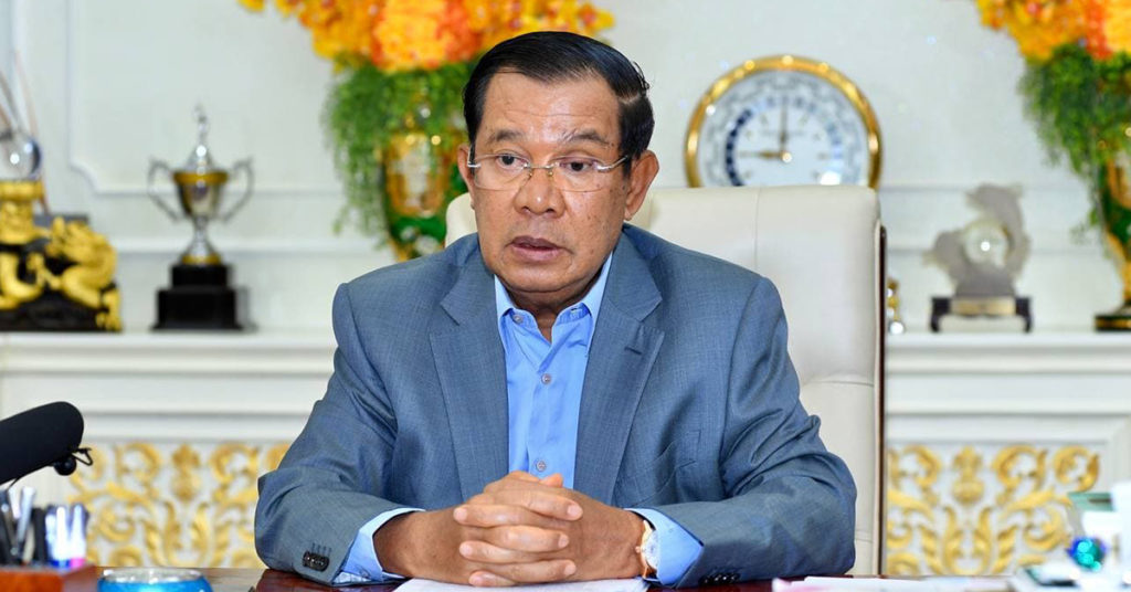 TOP NEWS: សម្តេចតេជោ ហ៊ុន សែន ទទូចសុំកុំឱ្យទារថ្លៃឈ្នួលផ្ទះ និងសម្រួលថ្លៃទឹក ថ្លៃភ្លើង ជូនកម្មករ កម្មការិនី នៅតំបន់បិទខ្ទប់