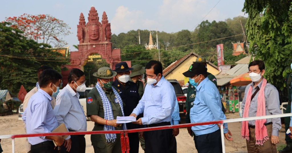 អភិបាលខេត្តកំពង់ចាម សម្រេចបិទខ្ទប់ភូមិមួយ នៅឃុំស្វាយទាប ស្រុកចំការលើ ក្រោយផ្ទុះជំងឺកូវីដ១៩