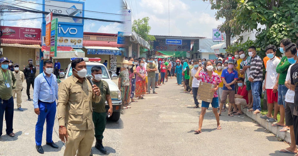 ប្រជាពលរដ្ឋ និងកម្មករស្នាក់នៅបន្ទប់ជួលក្នុង «តំបន់ក្រហម» ខណ្ឌឬស្សីកែវចំនួន៨០០បន្ទប់ ទទួលបានការបញ្ចុះតម្លៃ៥០ភាគរយ ពីម្ចាស់បន្ទប់លោកឧញ៉ា ស្រី ស៉ីណា