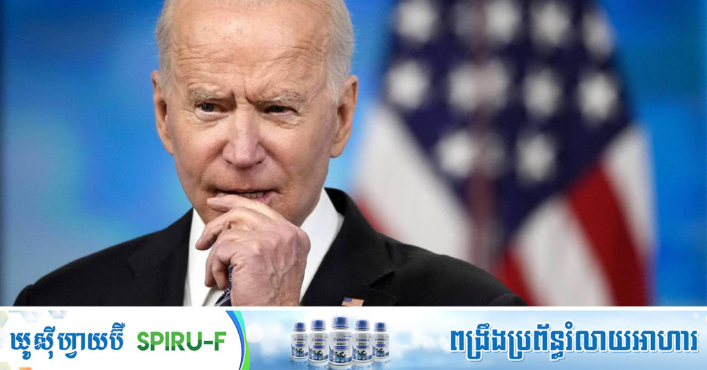 ទូរទស្សន៍អាមេរិក CBS៖ «សហរដ្ឋអាមេរិកកំពុងដើរក្រោយចិន និងរុស្ស៊ី ក្នុងការចែករំលែកវ៉ាក់សាំងកូវីដ-១៩ ទៅកាន់ពិភពលោក»