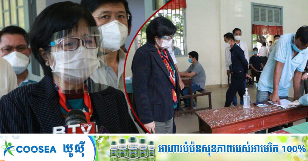 លោកស្រី ឱ វណ្ណឌីន អំពាវនាវដល់ប្រជាពលរដ្ឋ ដែលមកចាក់វ៉ាក់សាំង សូមគោរពទៅតាមវេនរបស់ខ្លួន ដើម្បីកុំឱ្យកកស្ទះ បង្កឱ្យមានលទ្ធភាពចម្លងជំងឺកូវីដ១៩