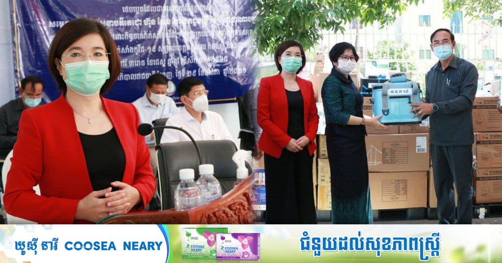 តំណាង WHO ប្ដេជ្ញាបន្តសហការ និងជួយគាំទ្រដល់រាជរដ្ឋាភិបាលកម្ពុជា ក្នុងការឆ្លើយតបនឹងការផ្ទុះរាតត្បាតជំងឺកូវីដ១៩