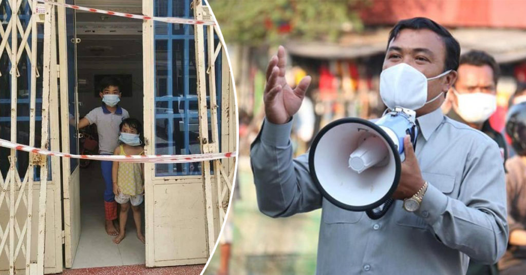 អភិបាលខណ្ឌឫស្សីកែវ សន្យាជួយស្ត្រីមានផ្ទៃពោះ៦ខែ និងកូនតូចៗ ដែលផ្ទុកកូវីដ១៩ ក្រោយប្ដីទទួលមរណភាពដោយជំងឺកូវីដ