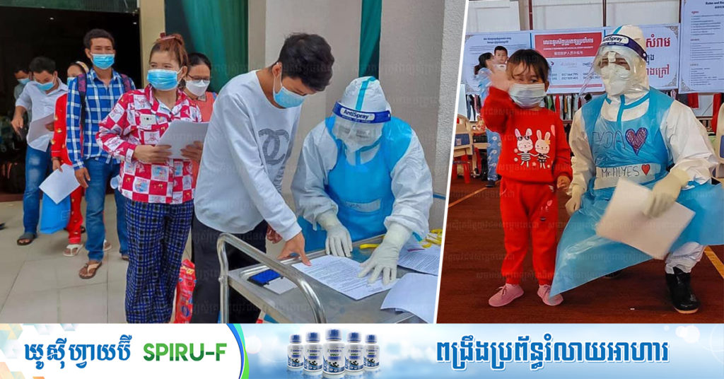 អបអរសាទរ! អ្នកជំងឺចំនួន ៣១៩នាក់បន្ថែមទៀត ត្រូវបានក្រុមគ្រូពេទ្យអនុញ្ញាតឲ្យត្រឡប់ទៅផ្ទះវិញ