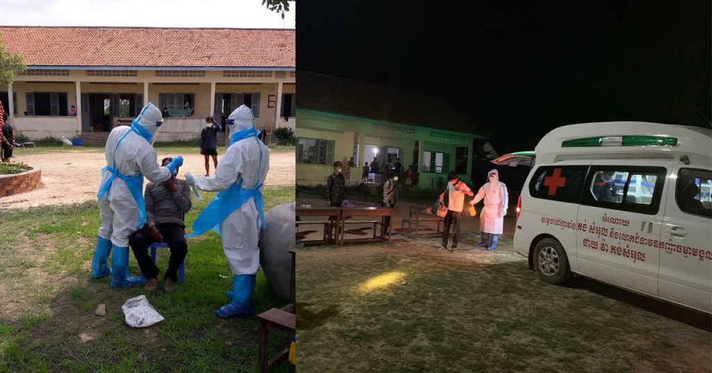 រដ្ឋបាលខេត្តកំពង់ឆ្នាំង ប្រកាសរកឃើញអ្នកវិជ្ជមានកូវីដ១៩ ចំនួន៦នាក់បន្ថែមទៀតមកពីភ្នំពេញ ធ្វើឲ្យអ្នកឆ្លងសរុបកើនដល់៣១នាក់