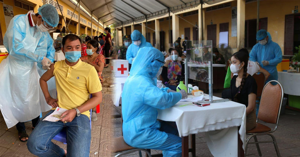 ចាក់វ៉ាក់សាំងនៅតំបន់ក្រហម៖ ពីរសប្តាហ៍ចាក់បានជាង ៦៥ម៉ឺននាក់, ដូសទី២ នឹងចាប់ផ្តើមដំណើរការចាប់ពីថ្ងៃទី១៥ ខែឧសភានេះ