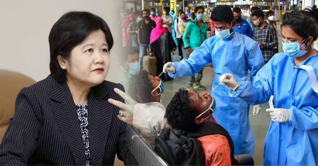 TOP NEWS: លោកស្រី ឱ វណ្ណឌីន៖ កម្ពុជាបានរកឃើញវីរុសកូវីដ១៩បំប្លែងថ្មីមានប្រភពពីឥណ្ឌា និងអង់គ្លេស ប៉ុន្តែតាំងពីខែមុនមកម្ល៉េះ ហើយអ្នកជំងឺក៏ត្រូវបានព្យាបាលជាសះស្បើយផងដែរ