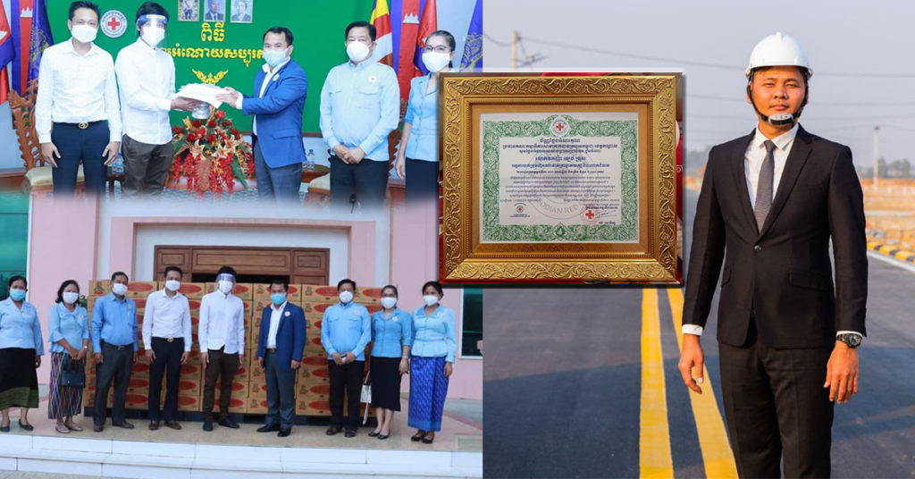 ជួយឥតល្ហែ! លោកឧកញ៉ា ឡេង ប្រុស និងក្រុមគ្រួសារត្រកូល “ឡេង” បរិច្ចាគថវិកាជាង ៣ម៉ឺនដុល្លារ និងត្រីខប្រមាណ ១,៥០០កេស ក្នុងកិច្ចការមនុស្យធម៌
