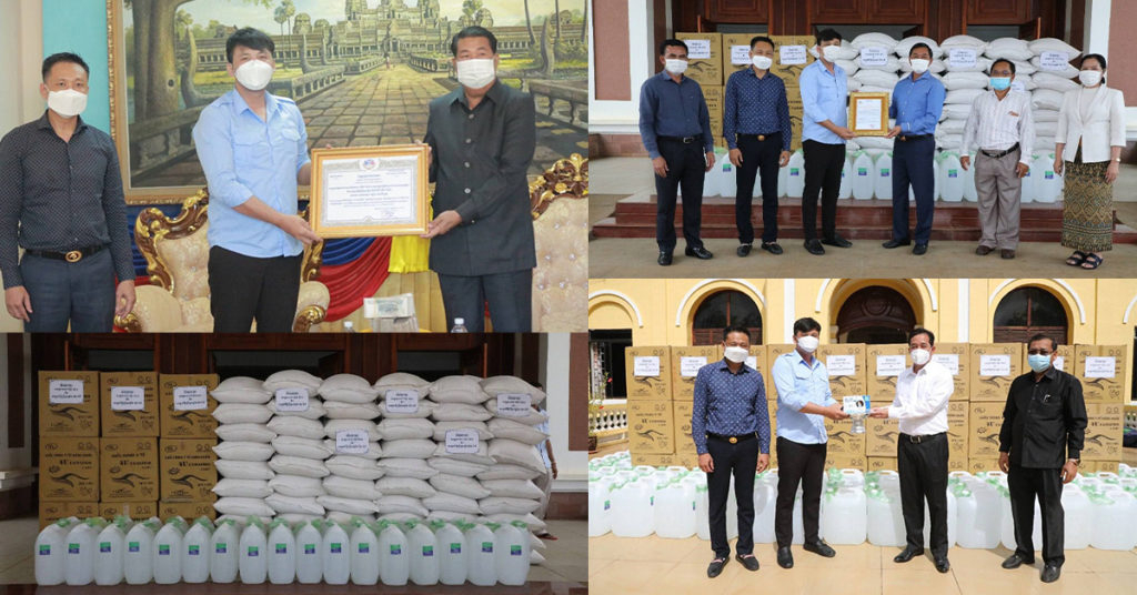 ខ្មែរជួយខ្មែរ! អ្នកឧកញ៉ា ឡេង ណាវ៉ាត្រា ឧបត្ថម្ភទឹកប្រាក់ ៣០០លានរៀល និងសម្ភារជាច្រើនមុខដល់រដ្ឋបាលខេត្តចំនួន ៣