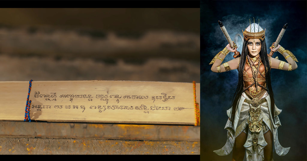 តាមពិតបែបនេះសោះ ទើបតារាល្បីៗនាំគ្នាផុសវីដេអូស្លឹករឹតព្រោងព្រាតពេញបណ្ដាញសង្គម