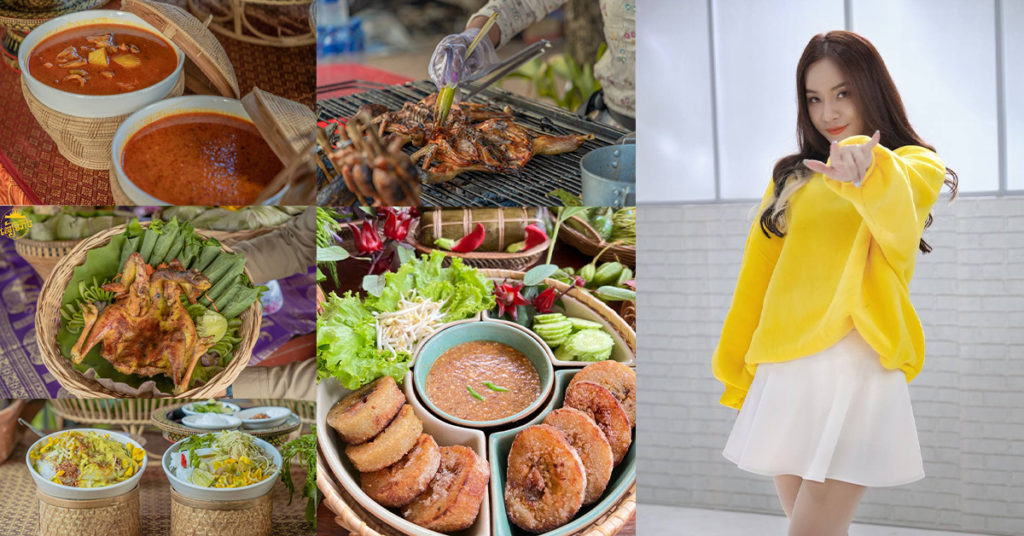 កុំភ្លេចមកលេងកម្សាន្តណា “បុណ្យភូមិសៀមរាប” រាំលេងជាមួយ តន់ ចន្ទសីម៉ា ជាង១០០បទ ហើយបានភ្លក់អាហារឆ្ងាញ់ៗដោយឥតគិតថ្លៃទៀត