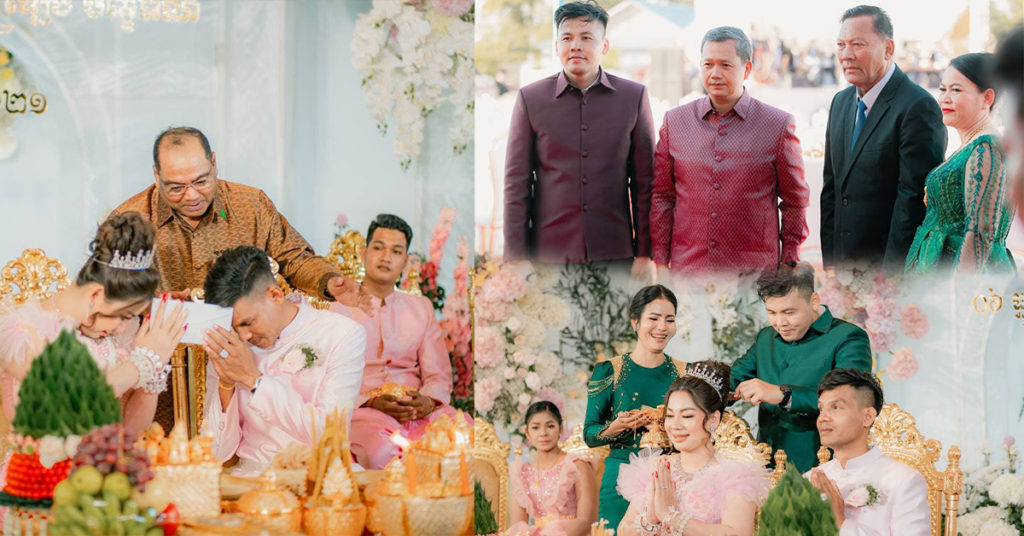 មិនធម្មតា! ពិធីមង្គលការប្អូនស្រីពៅ អ្នកឧកញ៉ា ឡេង ណាវ៉ាត្រា មានសុទ្ធតែថ្នាក់ដឹកនាំកំពូលៗក្នុងជួររដ្ឋាភិបាលចូលរួម