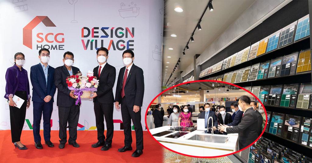 SCG Home Design Village ហាងផ្គត់ផ្គង់សម្ភារៈប្រើប្រាស់សម្រាប់គេហដ្ឋានទំនើបទាន់សម័យ តម្លៃ ១២លានដុល្លារ មានវត្តមាននៅកម្ពុជាហើយ