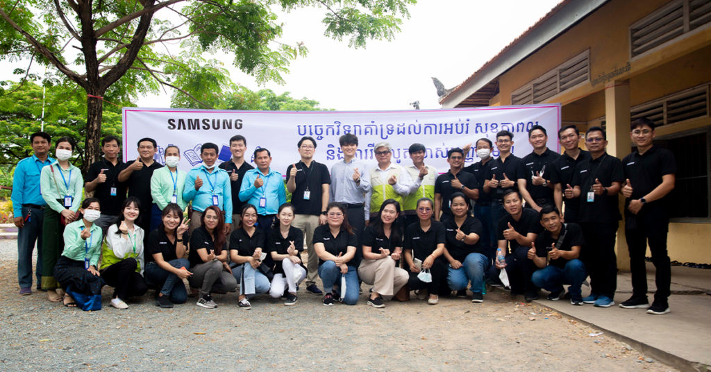 ក្រុមហ៊ុន សាមសុង កម្ពុជា បន្តយុទ្ធនាការសប្បុរសធម៌ចែករំលែកក្តីស្រឡាញ់ផ្តល់សម្ភារសិក្សា និងបំពាក់គ្រឿងបរិក្ខារអេឡិចត្រូនិកដល់សាលាបឋមសិក្សា អូហ្គុរ៉ាត្រកៀត!
