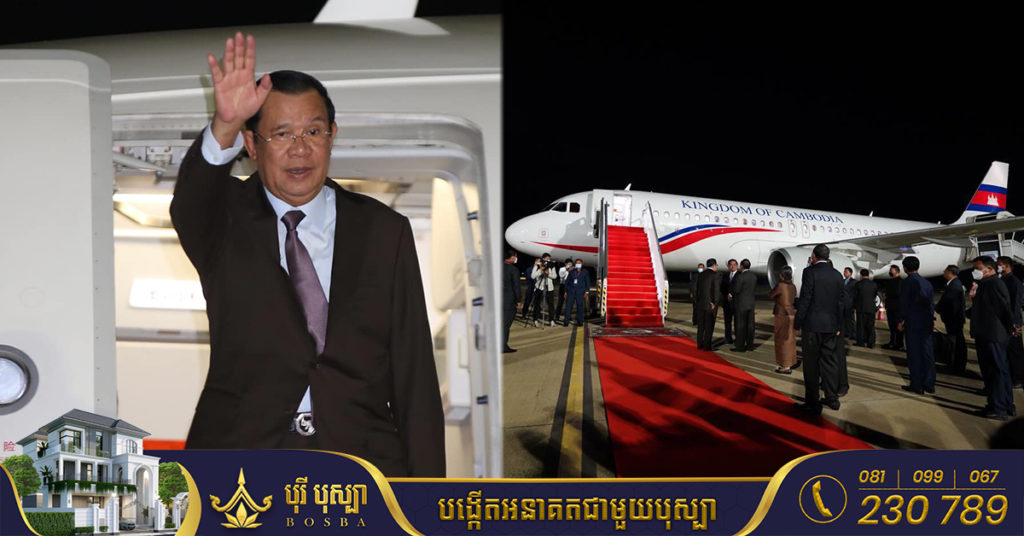 សម្ដេចតេជោ ហ៊ុន សែន អញ្ជើញដឹកនាំគណៈប្រតិភូកម្ពុជាទៅចូលរួមវេទិកាសេដ្ឋកិច្ចពិភពលោក រយៈពេល៥ថ្ងៃ នៅប្រទេសស្វីស