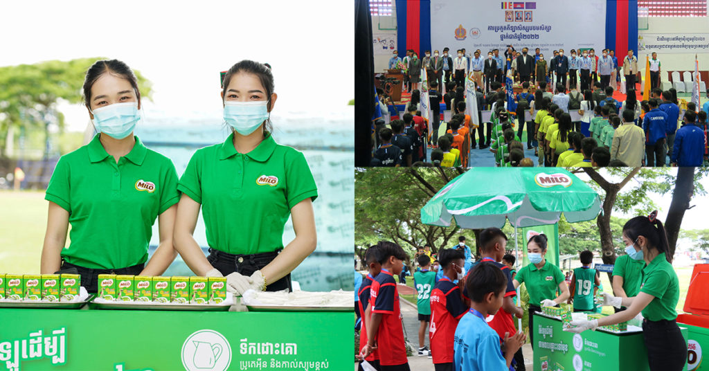 ម៉ៃឡូ គាំទ្រព្រឹត្តិការណ៍ប្រកួតកីឡាសិស្សបឋមសិក្សាថ្នាក់ជាតិឆ្នាំ២០២២