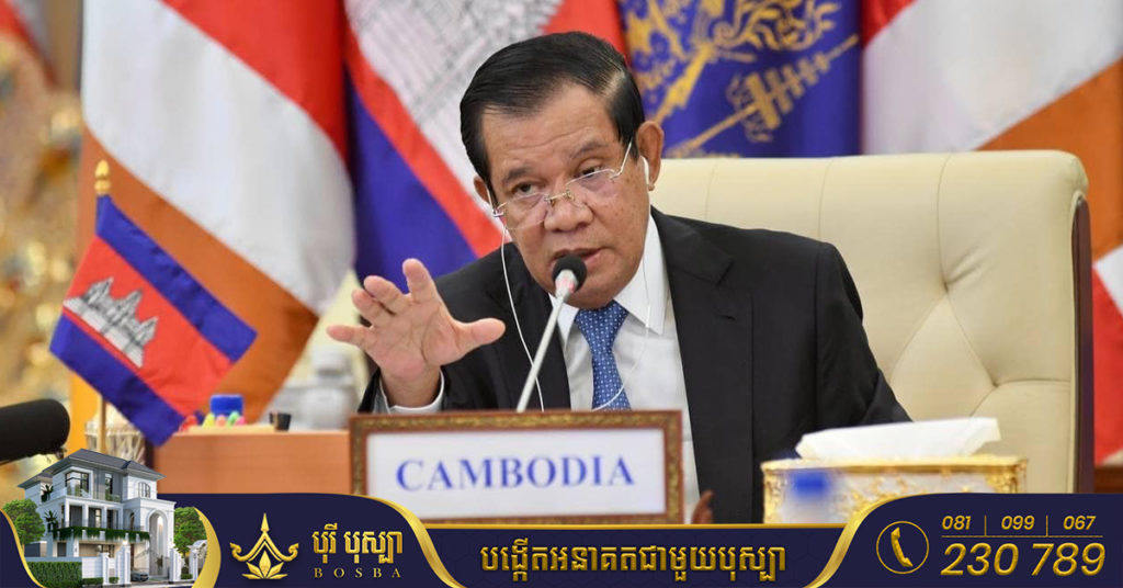សម្តេចតេជោ ហ៊ុន សែន៖ កម្ពុជាមិនមែនជាកូនបំណុលតែមួយគត់របស់ចិនទេ ហើយចិនក៏មិនដាក់អន្ទាក់បំណុលកម្ពុជាដែរ (Video inside)