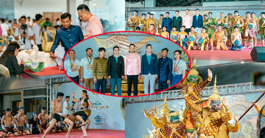 គ្រួសារត្រកូល «ឡេង» ឧបត្ថម្ភ ថវិកា៥ពាន់ដុល្លារ ជូនសាលាសិល្បៈហ្វូណន សម្រាប់ចូលរួមព្រឹត្តិការណ៍សម្ដែងល្ខោនខោលដ៏អស្ចារ្យ នាចុងឆ្នាំ២០២២