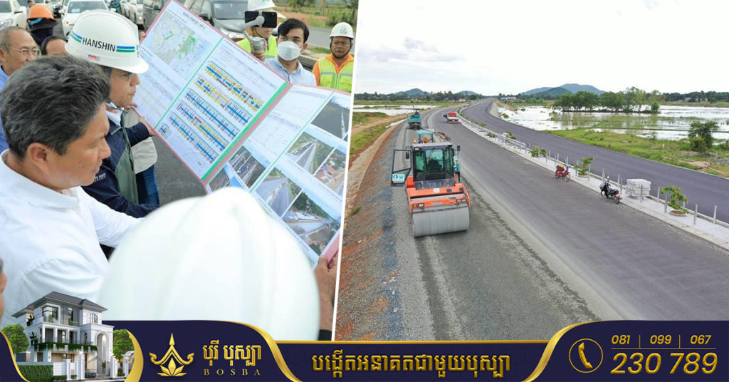 គម្រោងធ្វើឱ្យប្រសើរឡើងវិញ កំណាត់ផ្លូវជាតិលេខ៥ ភាគខាងត្បូង (ព្រែកក្តាម-ធ្លាម្អម) សម្រេចបាន៨០% គ្រោងនឹងបញ្ចប់នៅចុងឆ្នាំ២០២៣