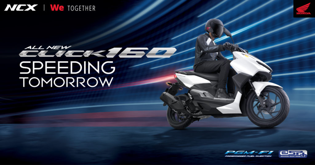 All New Honda CLICK160 នាំមកនូវនិយមន័យថ្មីទាំងស្រុង!!!