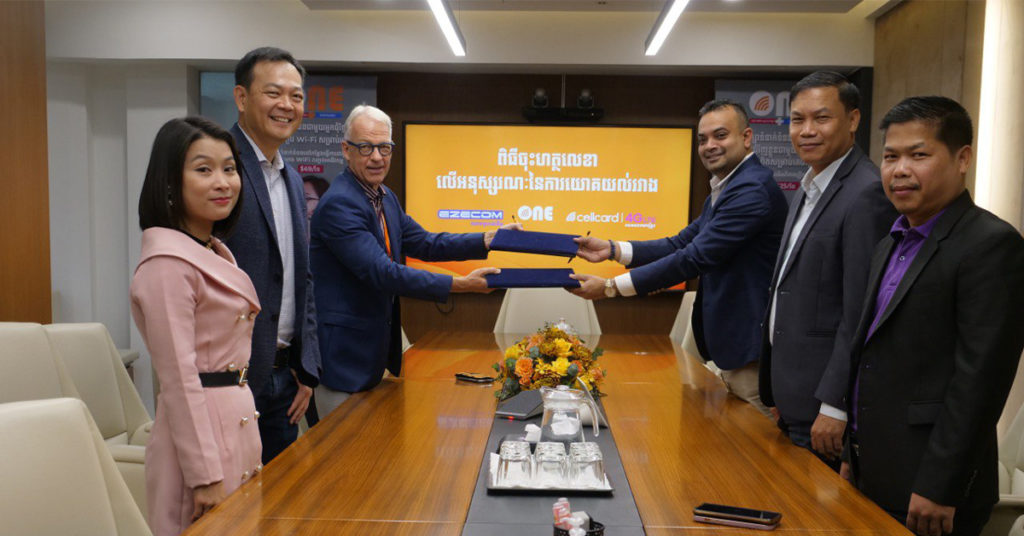 Cellcard One ត្រូវបានដាក់សម្ពោធន៍ ជួយសម្រួលដល់ទំនាក់ទំនងដ៏ពេញលេញសម្រាប់តម្រូវការទាំងនៅលំនៅដ្ឋាន និង អាជីវកម្មផ្សេងៗ