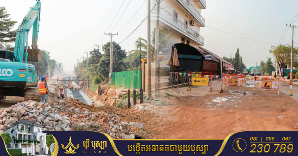 រដ្ឋបាលខេត្តសៀមរាប ទុករយៈពេល១៥ថ្ងៃ ឲ្យរុះរើសំណង់នៅលើដីចំណីផ្លូវចំនួន ៨ខ្សែ ក្នុងក្រុងសៀមរាប