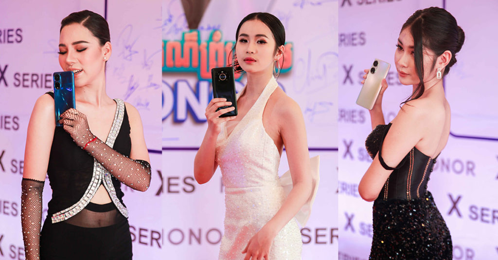 ស្មាតហ្វូន Honor X Series សម្ពោធលក់ជាផ្លូវការនៅស្រុកខ្មែរហើយ ជាមួយតម្លៃធូរល្មមទិញ សមត្ថភាពខ្លាំងគ្រាន់បើ