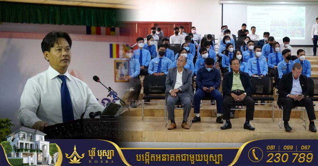 បណ្ឌិត សុខ ទូច៖ «ខ្ញុំកំពុងទៅអង្វរករឧកញ៉ាមួយរូប ដើម្បីធ្វើឱ្យកម្ពុជាមាន ស្រា.ស របស់ខ្មែរដូចសម័យសង្គមរាស្ត្រនិយម»