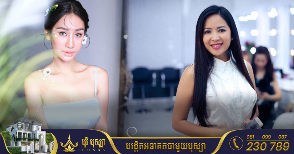 តួឯកស្រីក្នុងចម្រៀង ម៉ាក់ថឺង អ្នកនាង ព្រំ រដ្ឋា ចេញមុខបកស្រាយ ក្រោយត្រូវ តារាសម្តែង Jessica បង្ហោះថាគេចវេសរឿងបំណុលនាង៥ខែមកហើយ