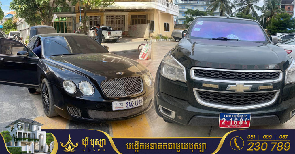 ៥ថ្ងៃ អគ្គនាយកដ្ឋានគយ និងរដ្ឋាករកម្ពុជា ចាប់រថយន្តគ្មានពន្ធបាន២៣គ្រឿង នៅទូទាំងប្រទេស ខណៈថ្ងៃឱសានវាទឲ្យចូលបង់ពន្ធបិទបញ្ចប់ !