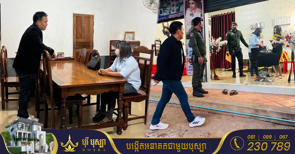 បង្កើតតេឡេក្រាមក្លែងក្លាយ ប្រើឈ្មោះ និងរូបថ្នាក់ដឹកនាំ ដើម្បីគំរាមកំហែងយកប្រាក់គេនៅខេត្តព្រះវិហារ ត្រូវចាប់ខ្លួនបញ្ជូនទៅពន្ធនាគារ