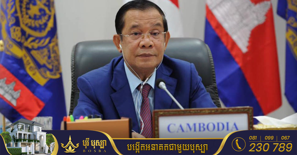 សម្តេចតេជោ ហ៊ុន សែន សម្រេចបង្កើត «គម្រោងសម្តេចតេជោសម្រាប់សកម្មភាពមីន»