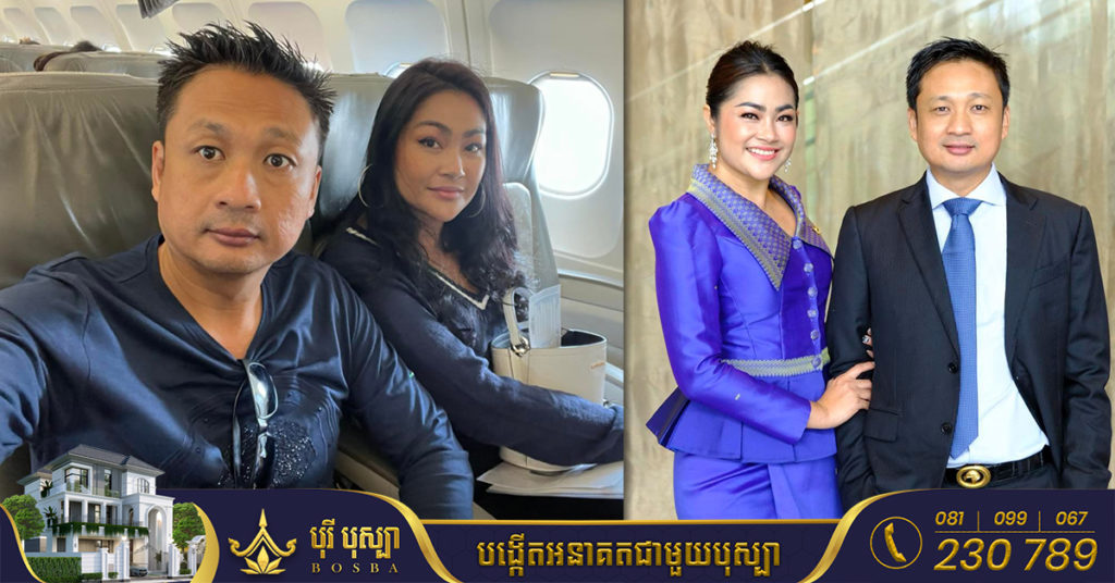 ឧកញ៉ាហេង ឡុង និងអ្នកនាង ចន ចន្ទ័លក្ខិណា ប្រកាសបរិច្ចាគថវិកា ១ម៉ឺនដុល្លារ ជូនរាជរដ្ឋាភិបាល ក្នុងការដោះស្រាយបញ្ហាគ្រាប់មីននៅកម្ពុជា