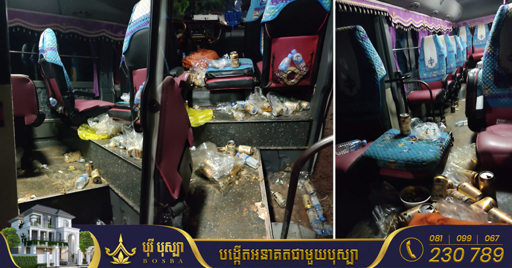 ហួសចិត្ត! ជួលរថយន្តក្រុងគេជិះដើរលេង រួចផឹកស៊ីចោលសំរាមពេញលើរថយន្តគេទៀត មិនអាណិតចិត្តម្ចាស់រថយន្តសោះ