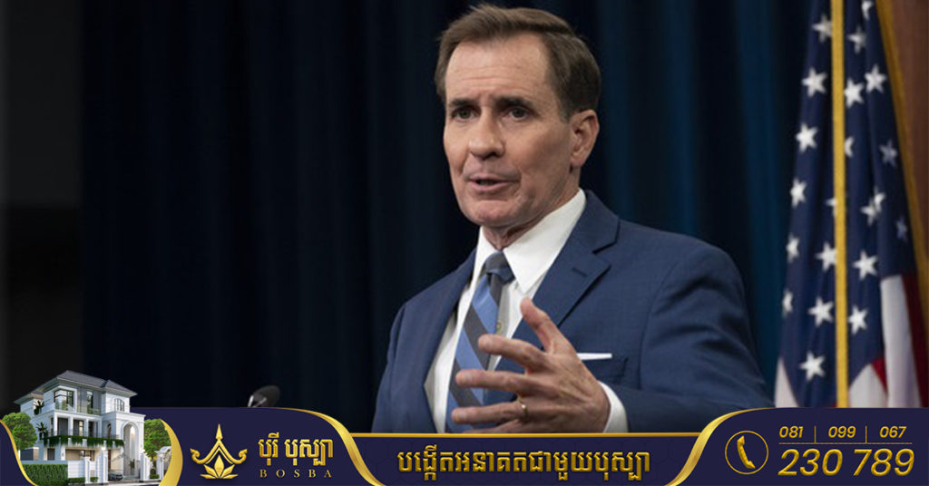 អាមេរិកយល់ថានៅមិនទាន់ដល់ពេលទេ សម្រាប់កិច្ចចរចាសន្តិភាព រវាងរុស្ស៉ីនិងអ៊ុយក្រែន